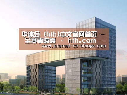 案例展示四(图1)