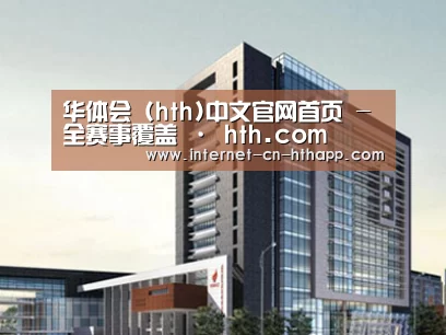 案例展示七(图1) 案例展示七(图1)