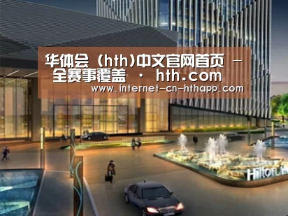 案例展示二(图1)