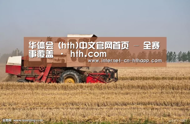 产品名称七(图1)