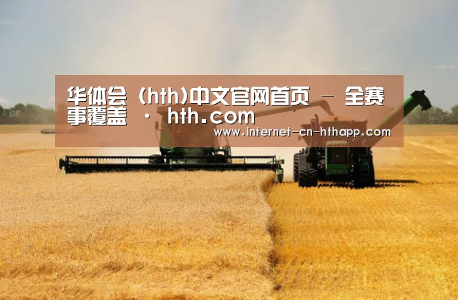 产品名称八(图1)