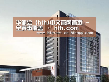 案例展示七