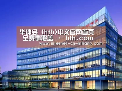 案例展示五