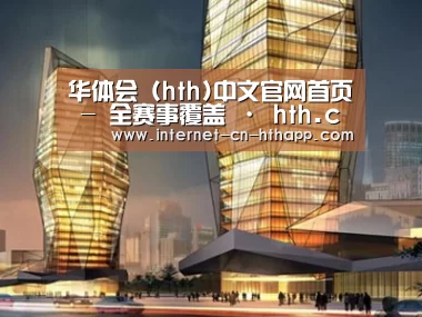 案例展示三