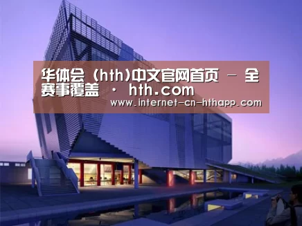 案例展示六