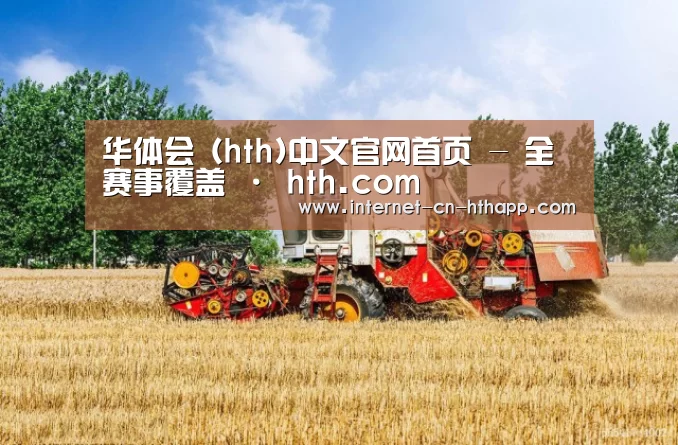 产品名称四