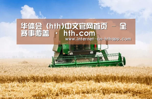 产品名称六