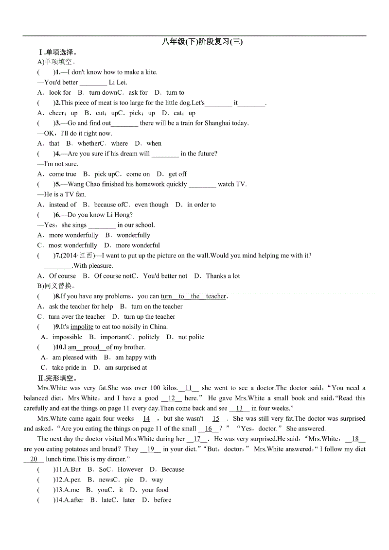 【华体会体育app下载】尤文上次赢得冠军联赛时的阵容简直太令人心痛了(图1) 华体会官方平台