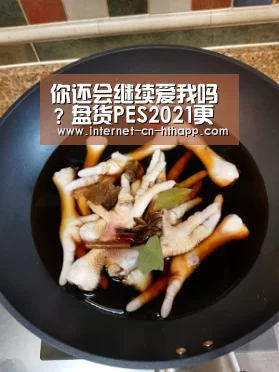华体会体育app下载